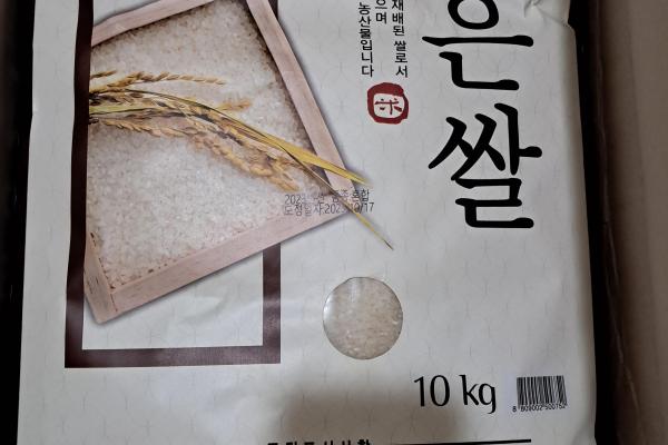 (영암군농협쌀조합) 2023년 햅쌀 상등급 조은쌀 10kg